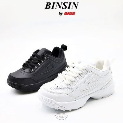 BINSIN By BAOJI รองเท้าผ้าใบเด็ก รองเท้านักเรียน รองเท้าพละ แบบเชือกเด็ก รุ่น B31-668 ไซส์ 31-36