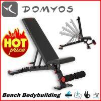 ม้านั่งออกกำลังกาย ม้านั่งเพาะกาย Bench Bodybuilding  DOMYOS  ปรับระดับความเอียงได้ 7 ระดับ