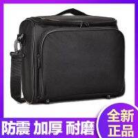 【Original import】 Projector Portable Storage Bag BenQ NEC Epson Universal Bag Business Thick Shockproof Bomber Handbag