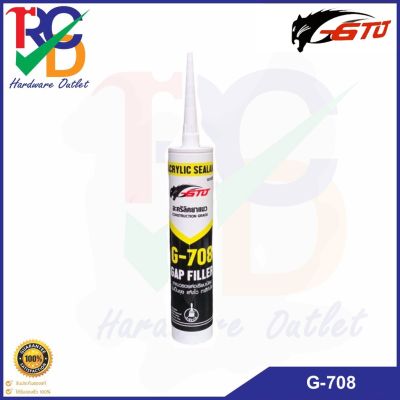อะคริลิคยาแนว GTO G-708 GAP FILLER (Acrylic Sealant)