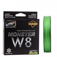 [HUYE Outdoor Store] ใหม่ Super Monster/manster W8 Super Strong 300M 8 Strands สาน PE สายตกปลาถักเชือก Multifilament 20LB -100LB