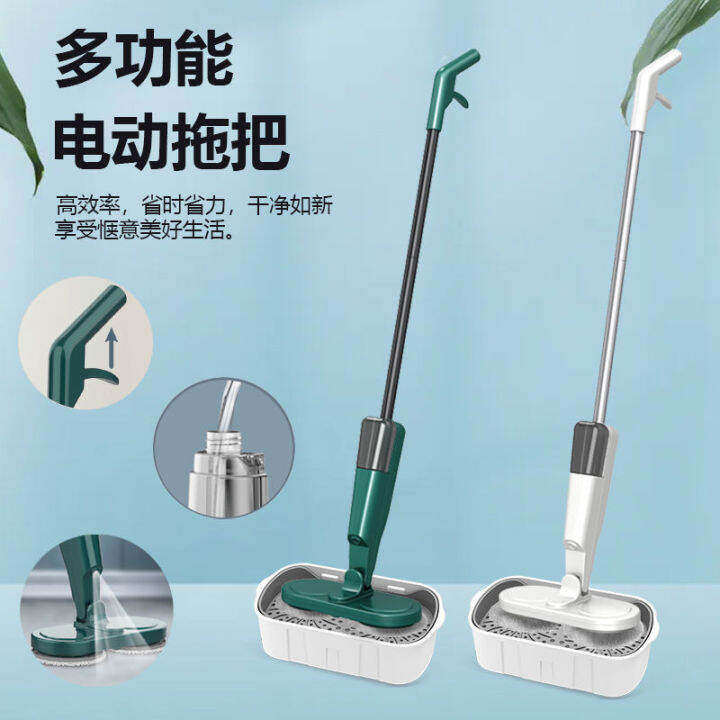 Electric mops 2021 new wireless electric mops handheld small automatic