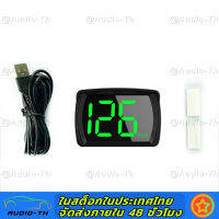 รถ HUD Headup Display Km/h MPH GPS Digital Speedometer พร้อม LED ขนาดใหญ่ตัวอักษรสำหรับรถบรรทุก SUV รถจักรยานยนต์