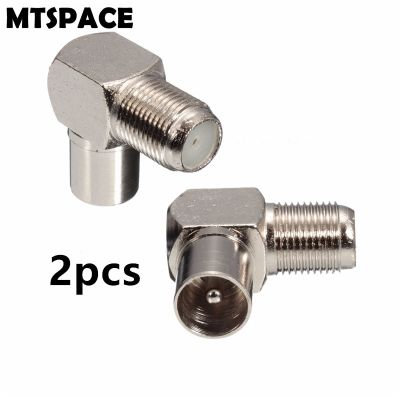 MTSPACE 2pcs/Set Aluminium Alloy Right Angle TV Aerial Antenna Plug Connector Adapter Plug To Socket Coax Cable LED Strip Lighting