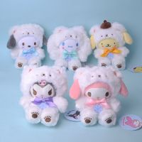 Sanrio Kawali Kuromi My Melody Cinnamoroll ของเล่นหมอนตุ๊กตา Plushie พวงกุญแจตุ๊กตายัดไส้สำหรับเป็นของขวัญ