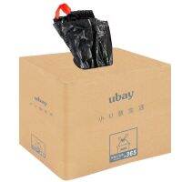 Durable ubay removable large thickened garbage bags 365 pieces the whole box is enough for one year