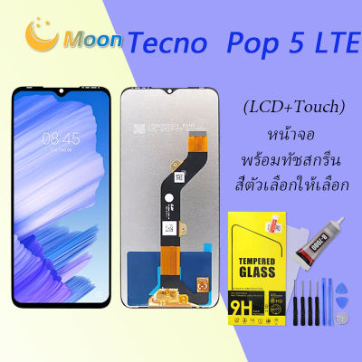 For  Tecno Pop 5 LTE อะไหล่หน้าจอพร้อมทัสกรีน หน้าจอ LCD Display Touch Screen
