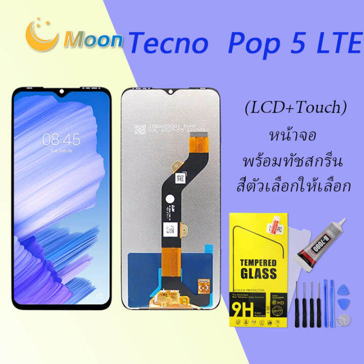 for-tecno-pop-5-lte-อะไหล่หน้าจอพร้อมทัสกรีน-หน้าจอ-lcd-display-touch-screen