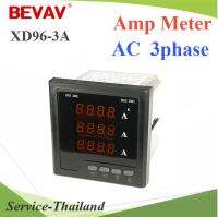 XD-3A มิเตอร์วัดแรงดันไฟฟ้า 3เฟส รุ่น XD-3A แบบหน้าแปลน 72mm รุ่น BEVAV-XD-3A