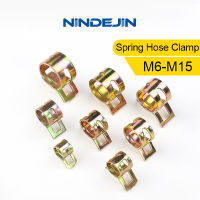 NINDEJIN 20Pcs ท่อสปริง Clamp การใช้ท่อท่อน้ำ Clamp ซิลิโคนสายสุญญากาศท่อ M6-M15ชุบสังกะสี Thicken คลิปหนีบ