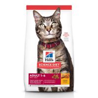 Hills Science Diet Cat food aged 1-6 years, size 10 kg.อาหารแมว อายุ 1-6 ปี ขนาด 10 กก.