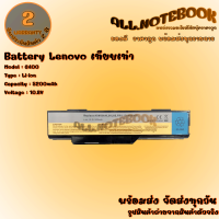 Battery Lenovo G400 / แบตเตอรี่โน๊ตบุ๊ค รุ่น เลอโนโว C460 C460A C460M C461 C465 C467 C510 G400 G410 (งานเทียบเท่า) *รับประกัน 2 ปี*