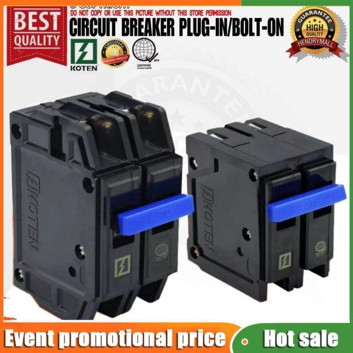 KOTEN MOLDED CASE CIRCUIT BREAKER HPHP BOLT ON/HPH PLUG IN 240V 15A