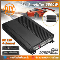 DIY Myself 6800W Car Amplifier เพาเวอร์ขับเบส เพาเวอร์ซับเบส เพาเวอร์แอมป์ 4CH ขับลำโพงซับ 10นิ้ว วอยซ์คู่ 2 ดอก ขนาดเล็ก กินไฟน้อย เพาเวอร์ พาวเวอร์แอมป์