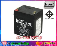 แบตเตอรี่แห้ง 12v 5.5ah LION (HGL12V-5.5AH) สำหรับเครื่องสำรองไฟ UPS ไฟฉุกเฉิน จักรยานไฟฟ้า รถเด็กเล่น เครื่องมือช่าง เครื่องมือเกษตร by nk-marketing