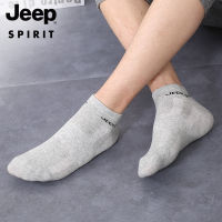 JEEP SPIRIT ถุงเท้าผ้าฝ้ายบริสุทธิ์ฤดูร้อนของผู้ชายผ้าคอตตอนซับเหงื่อสำหรับถุงเท้าข้อต่ำข้อต่ำถุงเท้าผู้ชาย