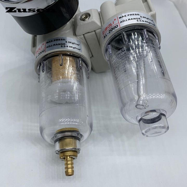 zjoseph-g1-4-สเปรย์อัดอากาศแม่พิมพ์-afc2000น้ำมันเครื่องแยกน้ำตัวดักกรองแอร์บรัช