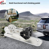 【ในสต็อก MA】Car Doorstep Foot Pegs Car Pedal Doorstep,Easy Access To Rooftop (24Cm),With Storage Bag