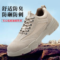 Taldun Labor Protection Shoes Mens Anti-Smashing and Anti-Penetration Lightweight Deodorant Construction Site Wear Resistance Steel Toe Cap Work Winter Cotton Shoes