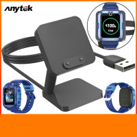 ANYTEK 4x นาฬิกาเด็กชาร์จนาฬิกาข้อมือขนาดเล็กได้สายชาร์จอะแดปเตอร์ไฟ USB แท่นวางโทรศัพท์ชาร์จไฟ