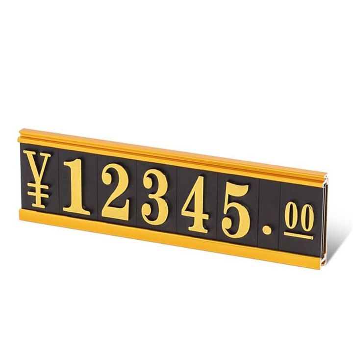 flat-sign-holder-strip-price-cube-with-metal-frame-label-data-strip-assemble-currency-rmb-number-shelf-talker-large-digital-tag