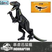 FUSHUN Jurassic World Tyrannical Velociraptor สัตว์และป่ามีบล็อกตัวต่อที่เข้ากันได้