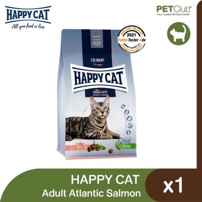 [PETClub] Happy Cat Adult Atlantic Salmon - อาหารแมว สูตรปลาแซลมอน 2 ขนาด [300g. 1.3kg.]