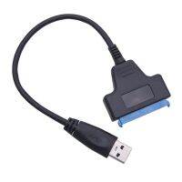 SATA เป็น USB 3.0ฮาร์ดไดรฟ์สายอะแดปเตอร์ถึง6Gbps ตัวเชื่อมต่อสายไฟคอมพิวเตอร์ปลั๊กแอนด์เพลย์ Mac OS Linux สำหรับฮาร์ดดิสก์ SSD 2.5นิ้ว