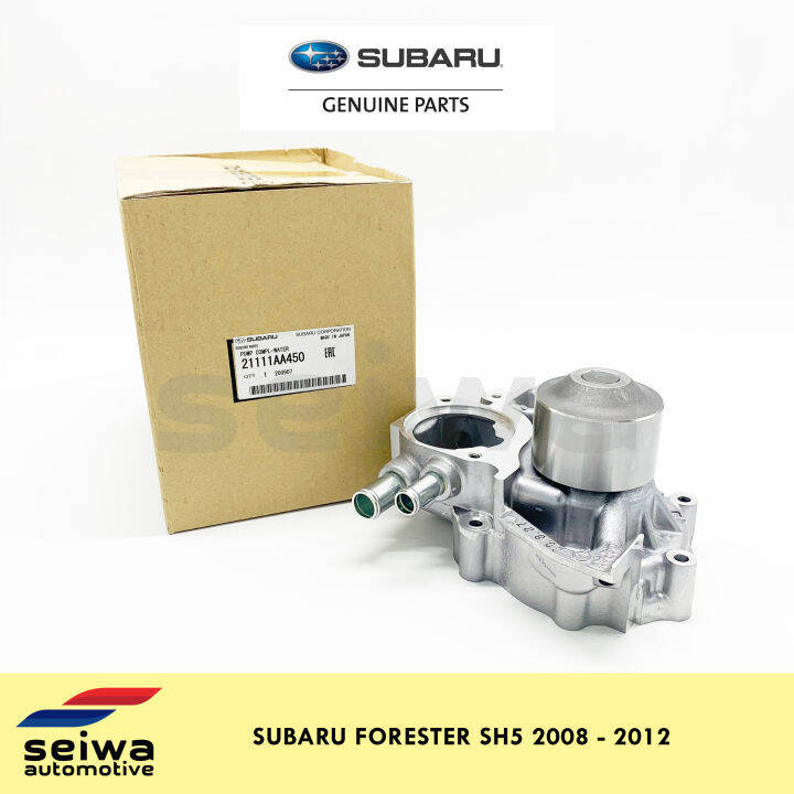 [2008 2018 SH5] Subaru Forester Water Pump Genuine Subaru Auto