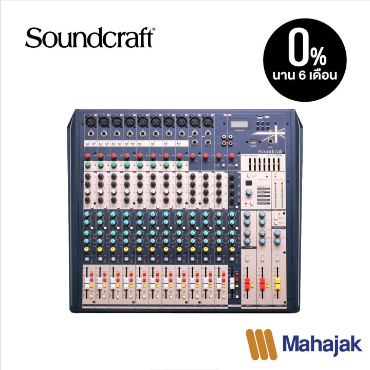 soundcraft-nano-m16-16-ชาแนล-8-mic-line-mono-inputs-4-stereo-inputs-ช่อง-usb-สำหรับเล่น-mp3-และบันทึก