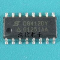 5pcs DG412DY SOP-16