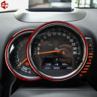 คาร์บอนไฟเบอร์คอนโซลกลาง Speedometer กรอบสำหรับ MINI Cooper SE Countryman F60 All4 2017 2018 2019 2020