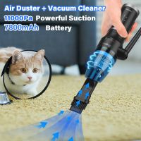 11000Pa Cordless Vacuum Cleaner Rechargeable Handheld Home Vacuum Cleaner Electric Mini Blower For Cleaning Sofas Keyboards