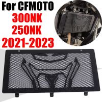 สำหรับ CFMOTO CF MOTO NK250 300NK 250NK NK 250 300 NK 2022 2023อุปกรณ์แผงติดหม้อน้ำรถมอเตอร์ไซค์อุปกรณ์ปกป้องป้องกันป้องกันฝาปิดตะแกรง