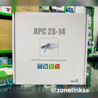 Deliberant APC 2S-14 AP Outdoor