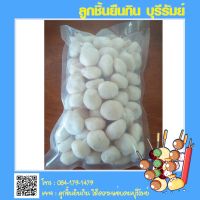 ?สินค้าขายดี? [ปลา]✭ลูกชิ้นยืนกิน บุรีรัมย์ (หมู)