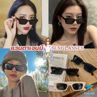 TookDee แว่นตากันแดด เลนส์ทรงสี่เหลี่ยม  unisex สำหรับสตรี Sunglasses