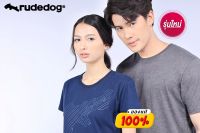 Rudedog เสื้อยืด รุ่น SpringBoard ของแท้100%?