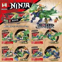 ProudNada Toys ตัวต่อเลโก้ เลโก้ชุด 4 กล่อง นินจา มังกร 4in1 (รวมร่างได้) M NINJA 496+ PCS MG999A-D