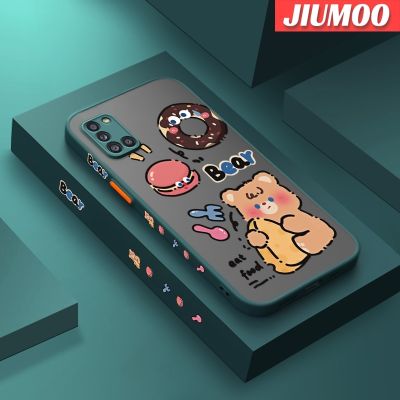 JIUMOO เคสปลอกสำหรับ Samsung กาแลคซีดีไซน์ใหม่ M31 A31ลายการ์ตูนหมีน้อยน่ารักเคสเคสประกบหลังแบบแข็งฝ้าเคสโทรศัพท์ขอบซิลิโคนนิ่มกันกระแทกเคสป้องกันกล้องคลุมทั้งหมด