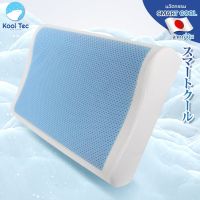 Kool Tec หมอนเจล เพื่อสุขภาพ Gel Pillow รุ่น Ergonomic Contour Gel Pillow