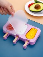 ✾ grade silicone ice mold children make popsicle abrasive diy