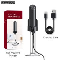 Youpin Electric Milk Frother Set With Rechargeable Base Wall-Mountable Foam Maker Handheld Whisk Foamer For Coffee Frothing Wand