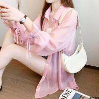 Nian Chaoxian Ice Silk Chiffon Anti-New Sunscreen Jacket Shirt Cardigan UV 2023 เสื้อผ้าระบายอากาศฤดูร้อนแบบบางสำหรับผู้หญิง