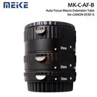 Meike MK-C-AF1-A AF Auto Focus Macro Extension Tube Set for Canon EOS EF