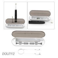 ☏✆ [dolitycbMY] Trave Electric Toothbrush Charger Case Box for Philips Sonicare