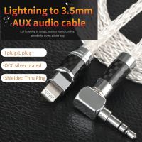 Xangsane OCC Silver Plated Lightning to 3.5mm Aux Cable for iPhone Audio Cable Headphones Car 3.5 Jack Audio Adapter iOScomputer Cables