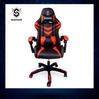 [ราคาถูกที่สุด] SASTAKE เก้าอี้เล่นเกม เก้าอี้เกมมิ่ง รุ่น GS-01 Gaming Chair รับน้ำหนัก 120 กก. รับประกันสินค้า สีแดง