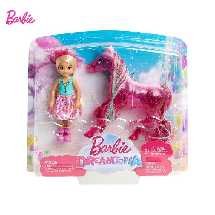 fpl82-barbie-unicorn-doll-with-little-kelly-fairy-set-fashion-surprise-toys-for-kids-girls-new-year-christmas-birthday-gift