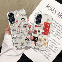 เคสโทรศัพท์ OPPO A18 A38 A58 2023ยอดนิยมลายตัวการ์ตูนน่ารักสนู๊ปปี้ชาร์ลีเพื่อนปลอกซิลิโคนใสนุ่มเคสOPPO A18 สวยเคสโทรศัพท์